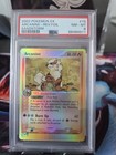Arcanine