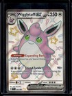 Wigglytuff ex