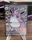 Wigglytuff ex
