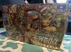 Gym Box