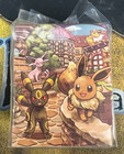 Gym Box