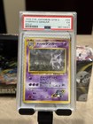 Sabrina's Gengar