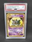 Sabrina's Gengar