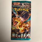 Oddish