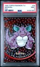 Nidoking