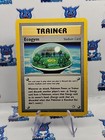 Ecogym