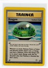 Ecogym