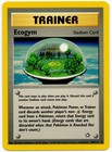 Ecogym