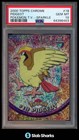 Pidgeot