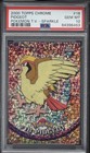 Pidgeot