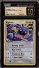 Exploud
