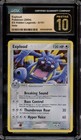 Exploud