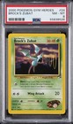 Brock's Zubat