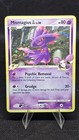 Mismagius GL