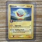 Electrode