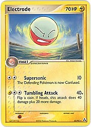 Electrode
