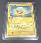 Electrode
