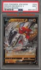 Hisuian Decidueye V