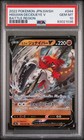 Hisuian Decidueye V
