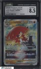 Hisuian Decidueye V