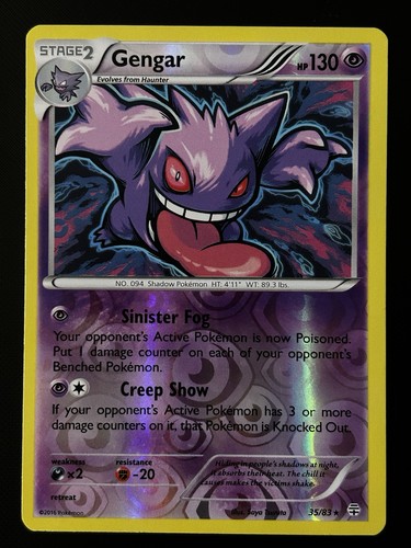 Gengar