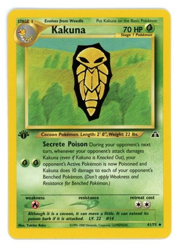 Kakuna
