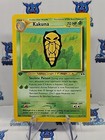 Kakuna