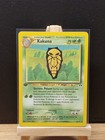 Kakuna