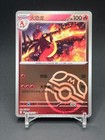 Charmeleon