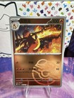 Charmeleon