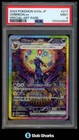 Umbreon Ex
