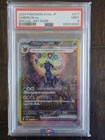 Umbreon Ex