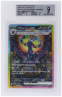 Umbreon Ex