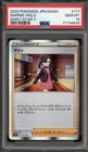 Marnie