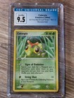 Caterpie