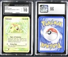 Caterpie