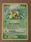 Caterpie