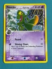 Spearow