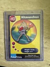 Hitmonchan