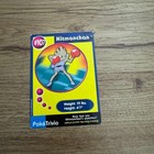 Hitmonchan