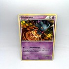 Misdreavus