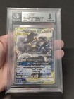Lucario & Melmetal Tag Team GX