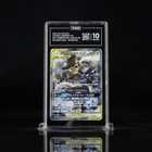 Lucario & Melmetal Tag Team GX