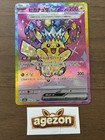 Pikachu ex