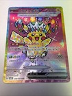 Pikachu ex