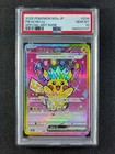 Pikachu ex