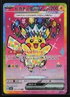 Pikachu ex