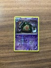 Garbodor