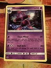 Mismagius