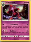 Mismagius